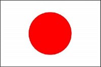 On the Edge - Nippon Ichi